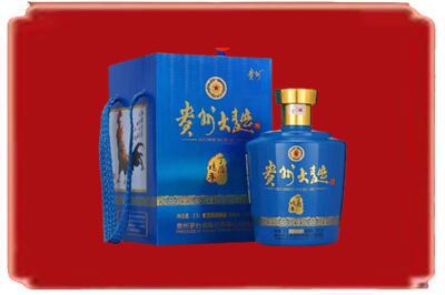 雅安市烟酒回收贵州大曲.jpg