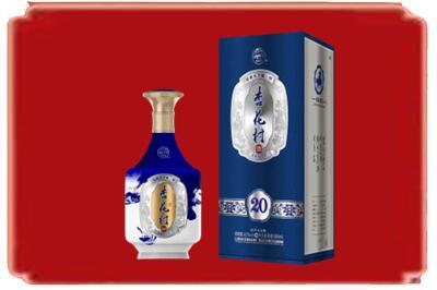 雅安市烟酒回收杏花村20年.jpg